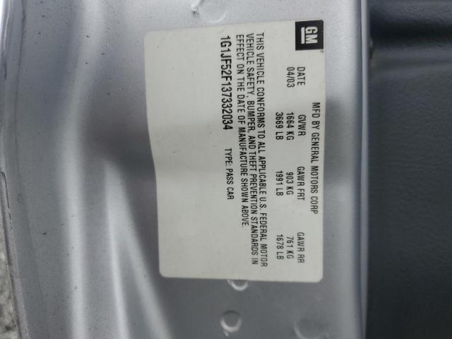 1G1JF52F137332034 - 2003 CHEVROLET CAVALIER LS 银色 照片 12