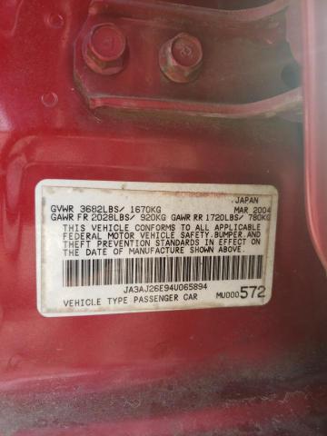 JA3AJ26E94U065894 - 2004 MITSUBISHI LANCER ES RED photo 12