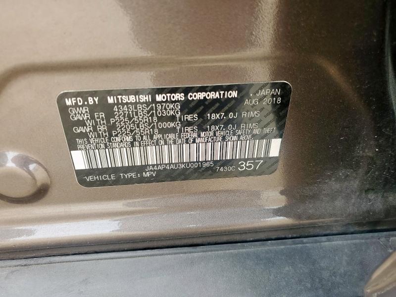 JA4AP4AU3KU001965 - 2019 MITSUBISHI OUTLANDER SE Qəhvəyi foto 13