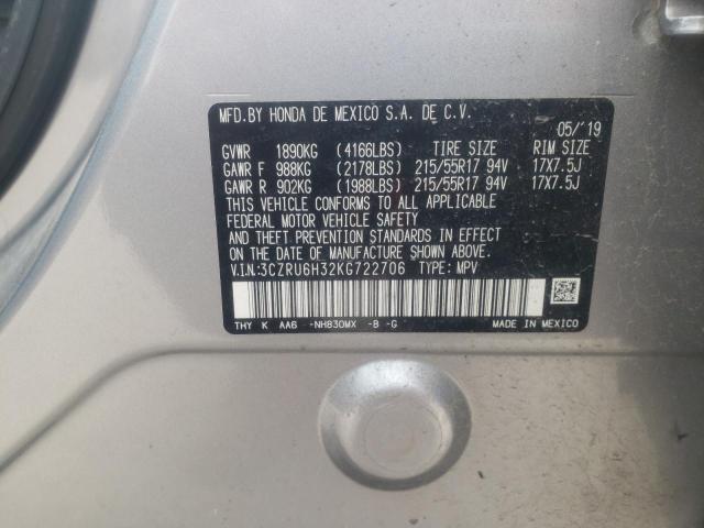 3CZRU6H32KG722706 - 2019 HONDA HR-V LX SILVER photo 13