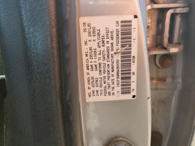1HGCP36888A080050 - 2008 HONDA ACCORD EXL SILVER photo 12