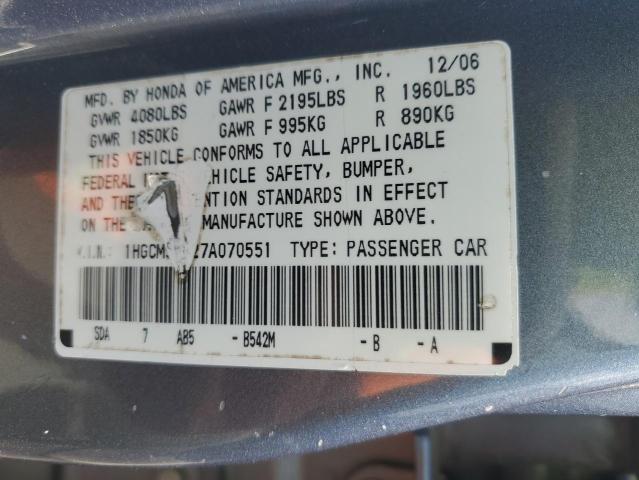1HGCM56427A070551 - 2007 HONDA ACCORD LX 蓝色 照片 12