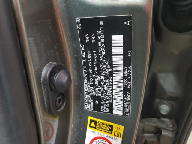 5TDJKRFH7FS154940 - 2015 TOYOTA HIGHLANDER XLE 绿色 照片 13
