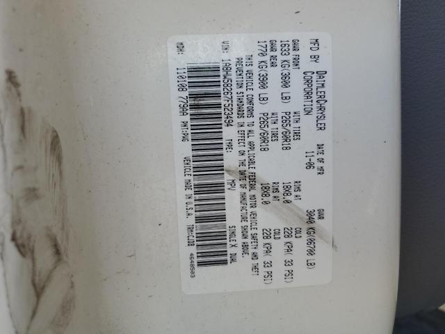 1A8HW58267F523494 - 2007 CHRYSLER ASPEN LIMITED CREAM photo 14