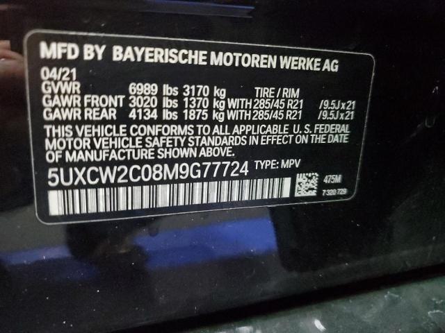 5UXCW2C08M9G77724 - 2021 BMW X7 XDRIVE40I BLACK photo 13