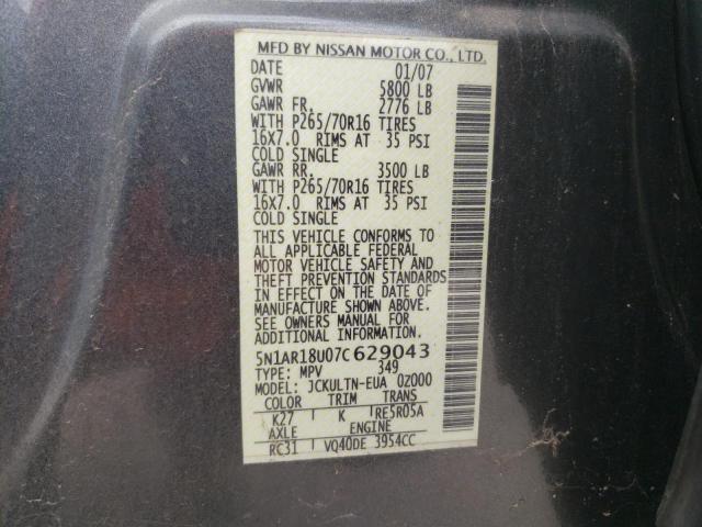 5N1AR18U07C629043 - 2007 NISSAN PATHFINDER LE ნაცრისფერი ფოტო 12