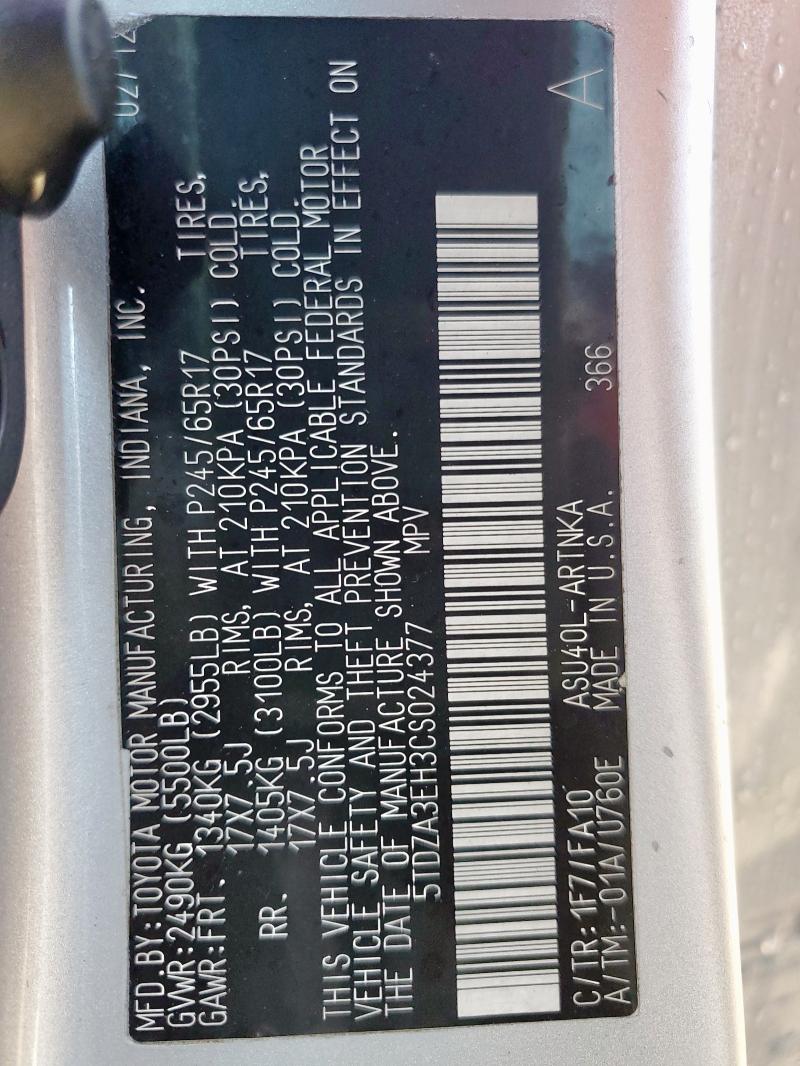 5TDZA3EH3CS024377 - 2012 TOYOTA HIGHLANDER BASE Gümüş fotoğraf 14