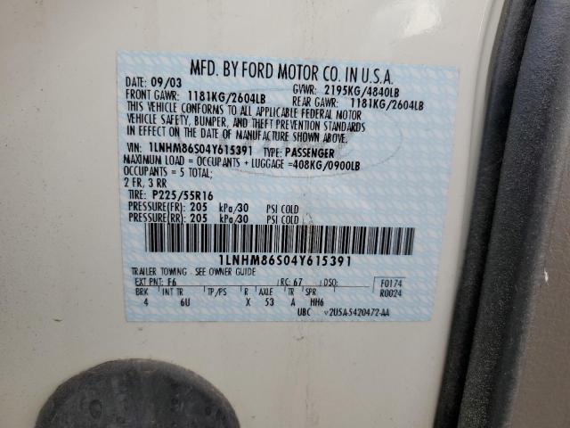 1LNHM86S04Y615391 - 2004 LINCOLN LS 白色 照片 12