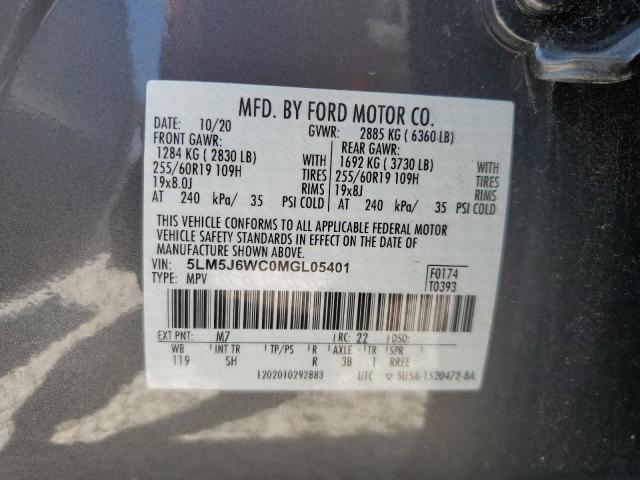 5LM5J6WC0MGL05401 - 2021 LINCOLN AVIATOR 灰色 照片 14