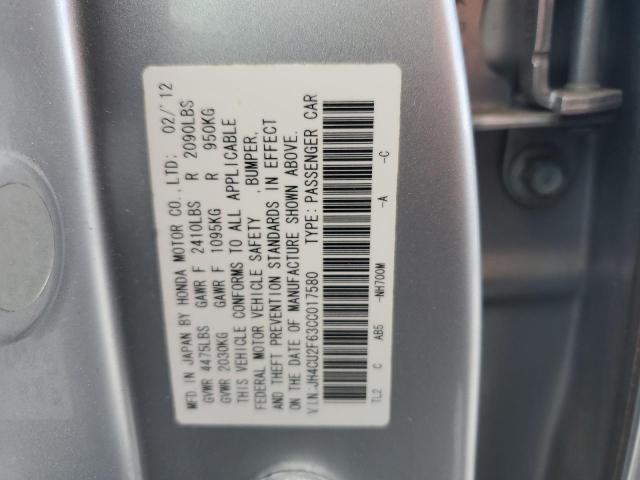 JH4CU2F63CC017580 - 2012 ACURA TSX TECH Արծաթագույն լուսանկար 12