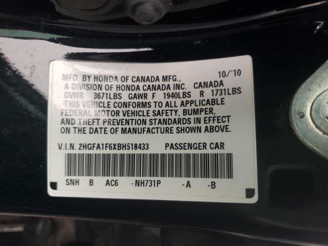 2HGFA1F6XBH518433 - 2011 HONDA CIVIC LX-S 黑色 照片 12
