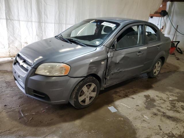 KL1TD56697B166355 - 2007 CHEVROLET AVEO BASE GRAY photo 1