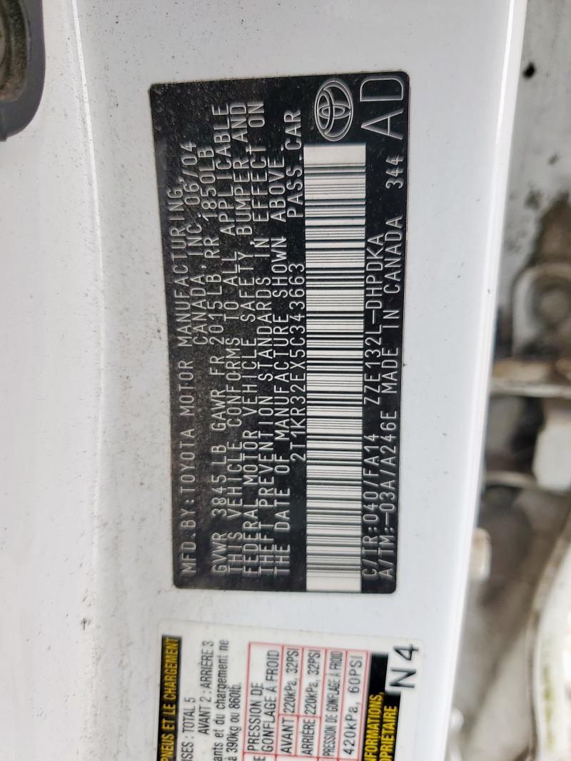 2T1KR32EX5C343663 - 2005 TOYOTA COROLLA MA XR WHITE photo 13