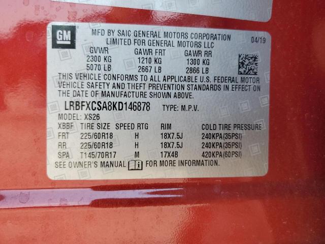 LRBFXCSA8KD146878 - 2019 BUICK ENVISION ESSENCE Qırmızı foto 13