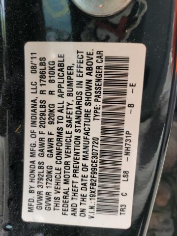 19XFB2F99CE307720 - 2012 HONDA CIVIC EXL შავი ფოტო 12