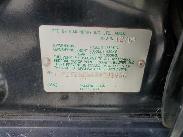 JF1SG65685H743430 - 2005 SUBARU FORESTER 2.5XS Черный фото 13