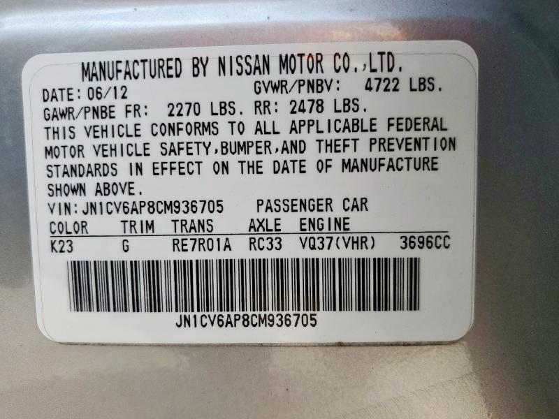 JN1CV6AP8CM936705 - 2012 INFINITI G37 BASE SILVER photo 13