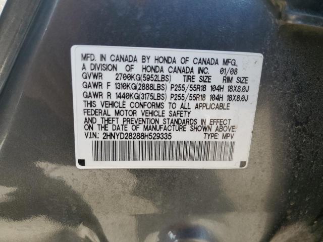 2HNYD28288H529335 - 2008 ACURA MDX GRAY photo 12