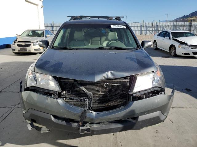 2HNYD28288H529335 - 2008 ACURA MDX GRAY photo 5