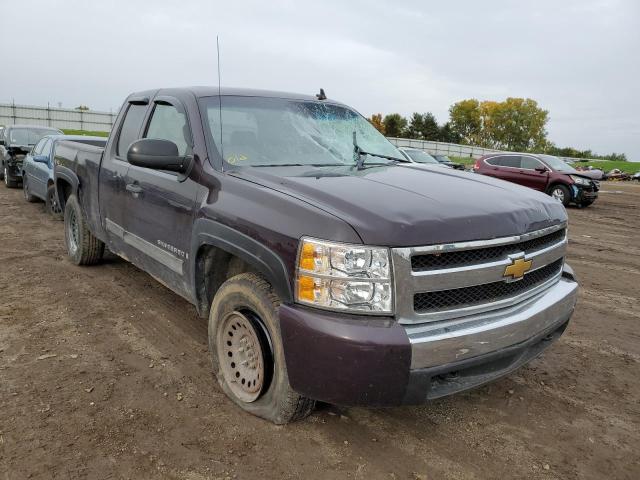 2GCEK19J881316022 - 2008 CHEVROLET SILVERADO K1500 PURPLE photo 1