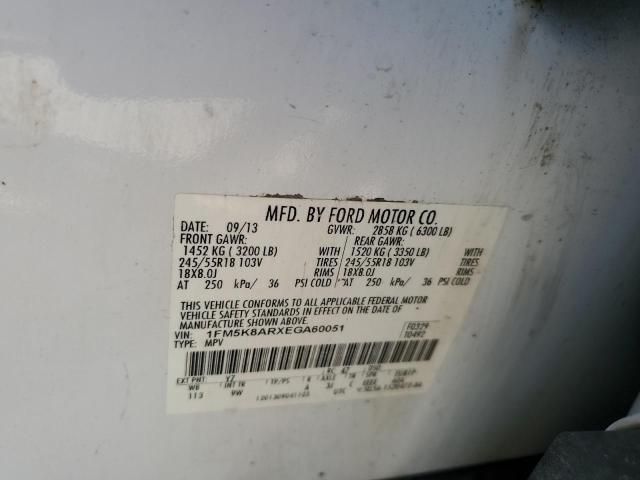 1FM5K8ARXEGA60051 - 2014 FORD EXPLORER POLICE INTERCEPTOR თეთრი ფოტო 12