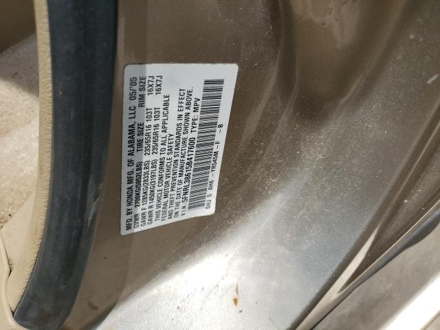 5FNRL38615B417600 - 2005 HONDA ODYSSEY EXL GOLD photo 13