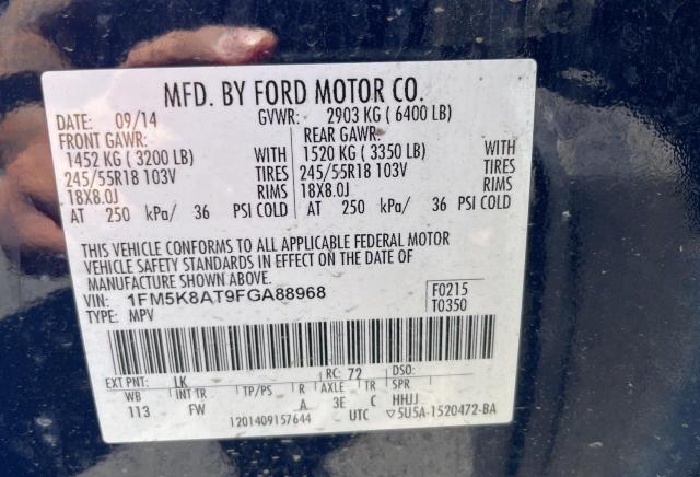 1FM5K8AT9FGA88968 - 2015 FORD EXPLORER POLICE INTERCEPTOR 蓝色 照片 10