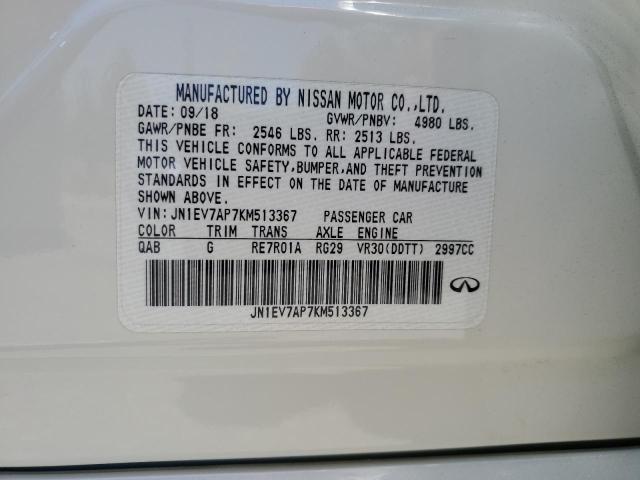 JN1EV7AP7KM513367 - 2019 INFINITI Q50 LUXE თეთრი ფოტო 13