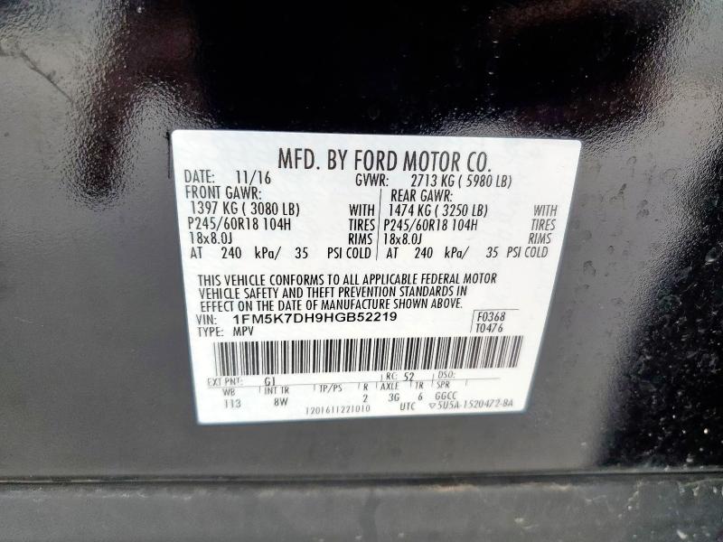 1FM5K7DH9HGB52219 - 2017 FORD EXPLORER XLT 黑色 照片 13