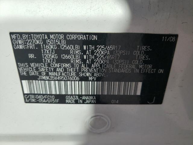 JTMBK35V495076006 - 2009 TOYOTA RAV4 WHITE photo 13