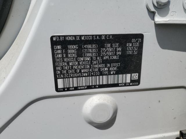 3CZRU6H53MM724230 - 2021 HONDA HR-V EX 白色 照片 12