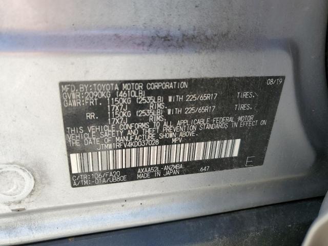 JTMW1RFV4KD037028 - 2019 TOYOTA RAV4 XLE Gümüş fotoğraf 13