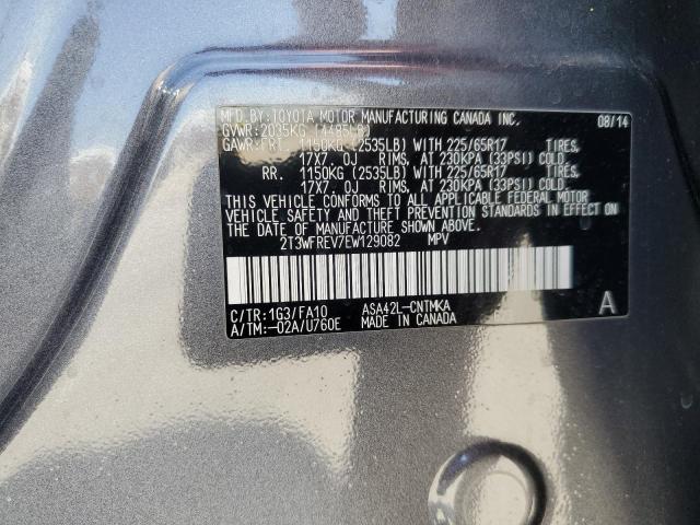 2T3WFREV7EW129082 - 2014 TOYOTA RAV4 XLE GRAY photo 13