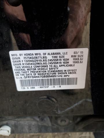 5FRYD4H47GB009469 - 2016 ACURA MDX TECHNOLOGY 黑色 照片 13