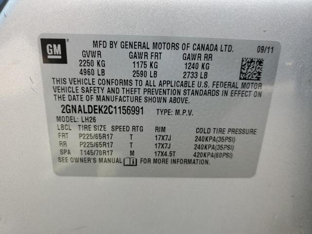 2GNALDEK2C1156991 - 2012 CHEVROLET EQUINOX LT SILVER photo 13