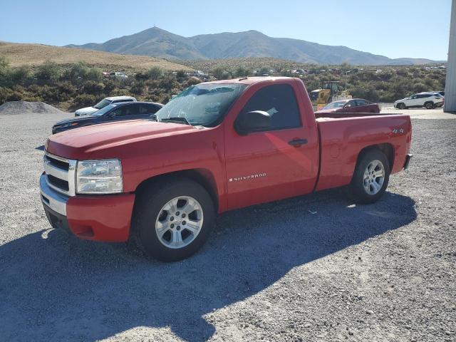 2008 CHEVROLET SILVERADO K1500, 