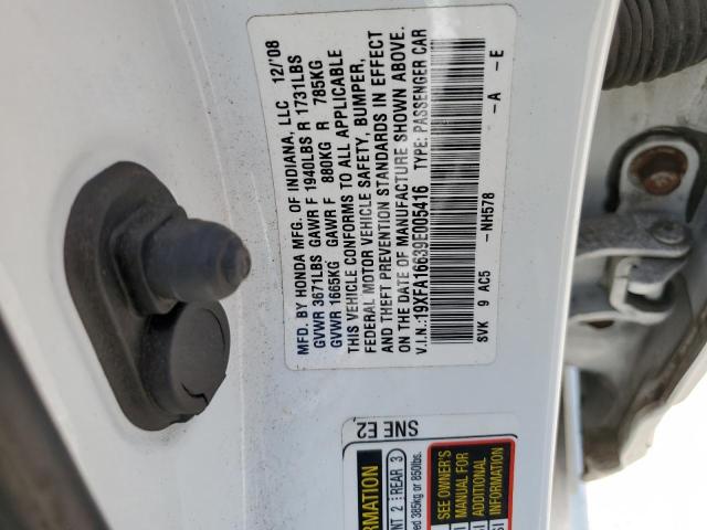 19XFA16639E005416 - 2009 HONDA CIVIC LX-S Blanc photo 12