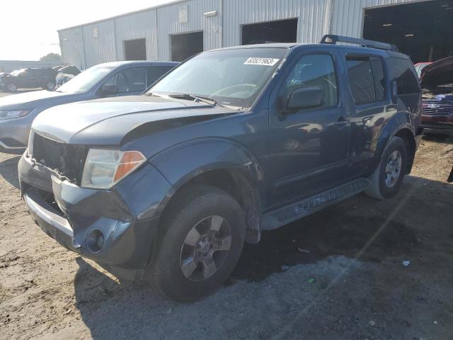 5N1AR18U75C735647 - 2005 NISSAN PATHFINDER LE GRAY photo 1