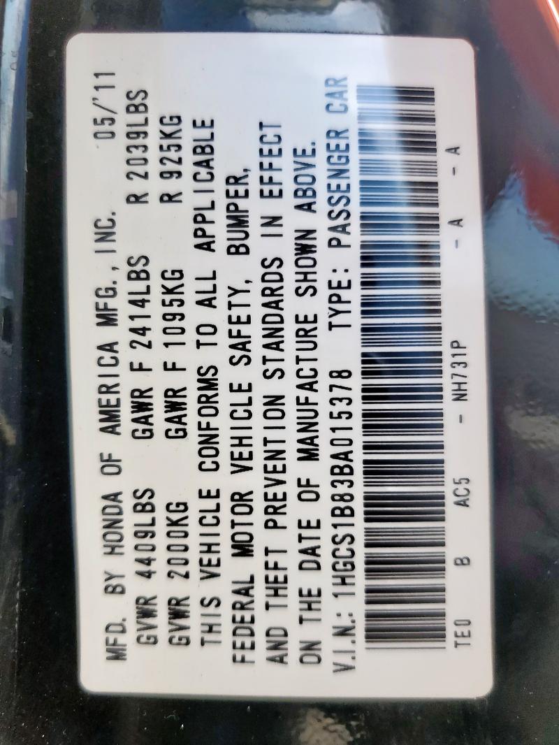 1HGCS1B83BA015378 - 2011 HONDA ACCORD EXL BLACK photo 14