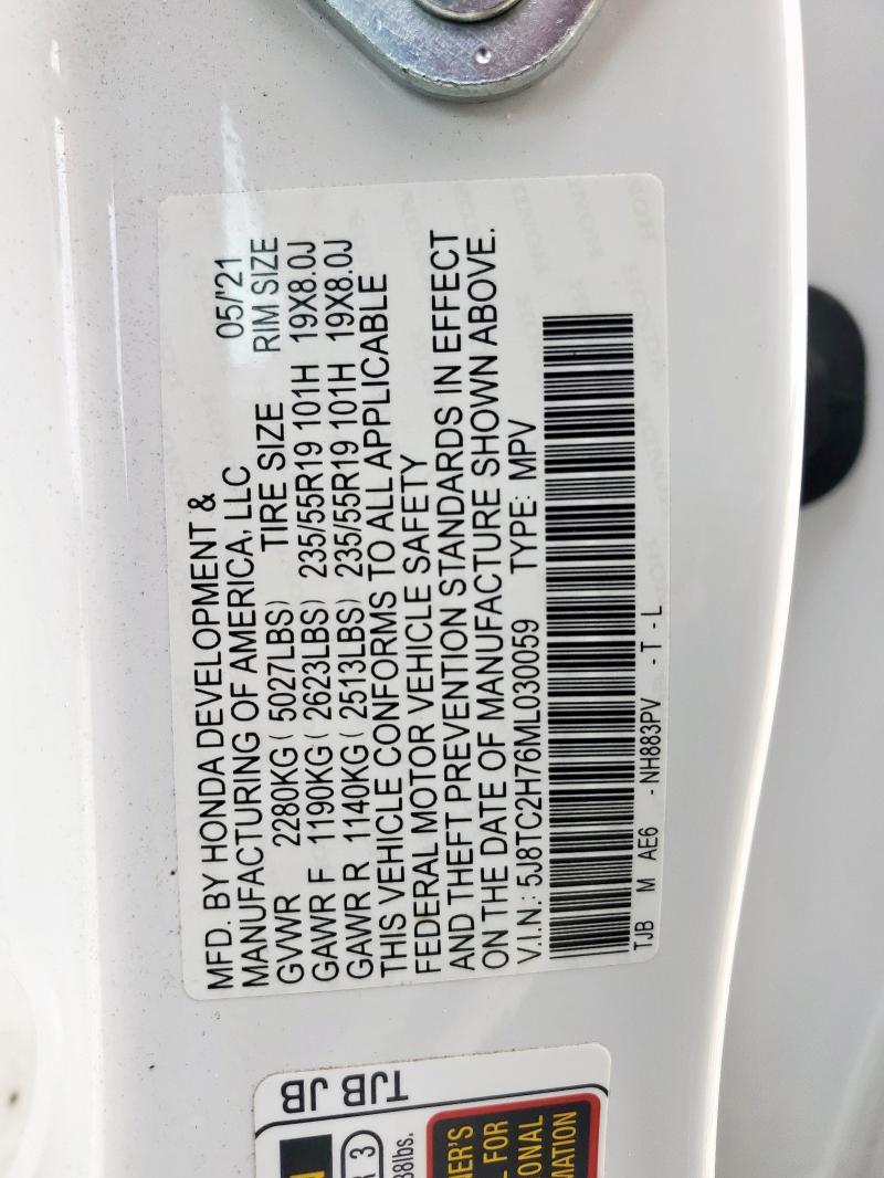 5J8TC2H76ML030059 - 2021 ACURA RDX ADVANCE WHITE photo 13