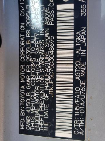 JTKJF5C75D3048695 - 2013 TOYOTA SCION TC ნაცრისფერი ფოტო 14