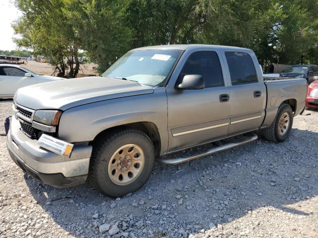 2GCEC13V171133553 - 2007 CHEVROLET SILVERADO C1500 CLASSIC CREW CAB BEIGE photo 1