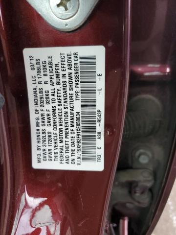 19XFB2F91CE050634 - 2012 HONDA CIVIC EXL 栗色 照片 13