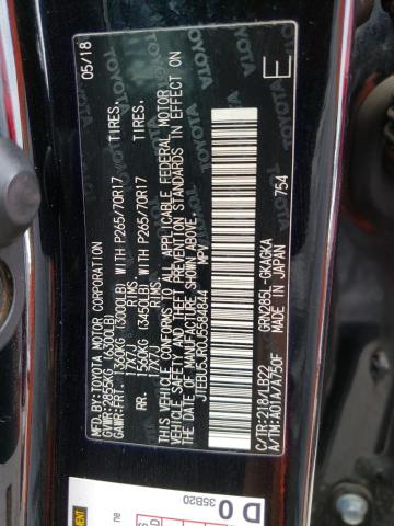 JTEBU5JR0J5584844 - 2018 TOYOTA 4RUNNER SR5/SR5 PREMIUM 黑色 照片 12