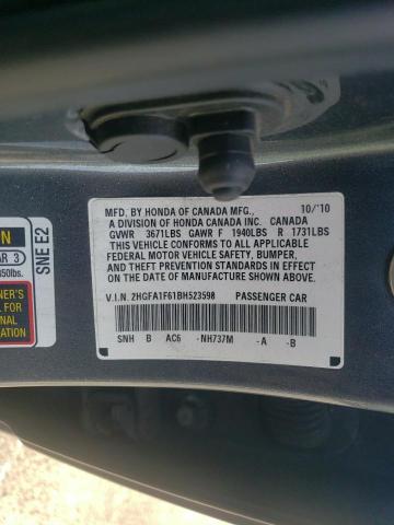 2HGFA1F61BH523598 - 2011 HONDA CIVIC LX-S 灰色 照片 13
