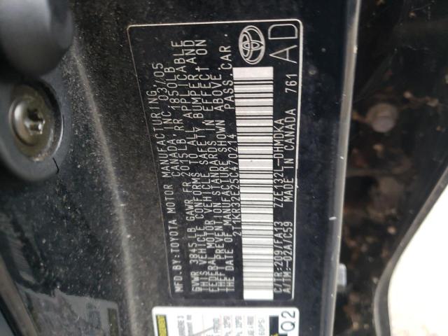 2T1KR32E25C470214 - 2005 TOYOTA COROLLA MA XR BLACK photo 12