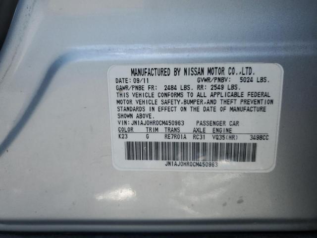 JN1AJ0HR0CM450963 - 2012 INFINITI EX35 BASE SILVER photo 14