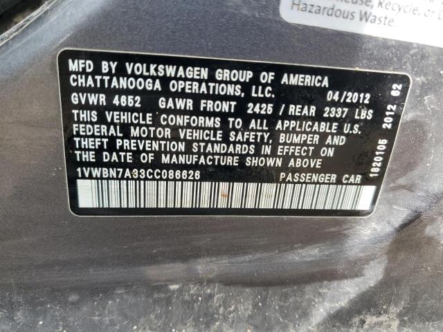 1VWBN7A33CC086626 - 2012 VOLKSWAGEN PASSAT SE GRAY photo 12