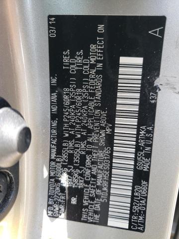 5TDJKRFH5ES031765 - 2014 TOYOTA HIGHLANDER XLE Qəhvəyi foto 13