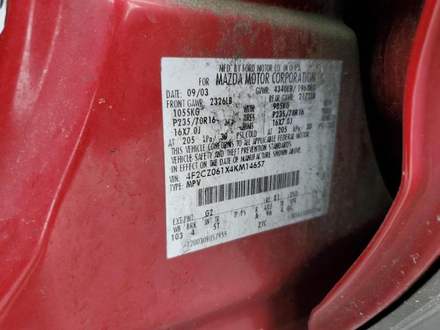 4F2CZ061X4KM14657 - 2004 MAZDA TRIBUTE ES 红色 照片 13